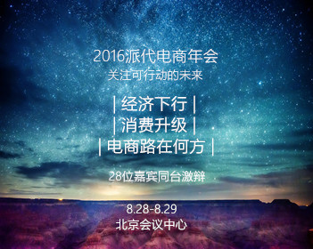 《消失的人》票房破2亿成五一档冠军