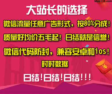 钉螺汤的做法