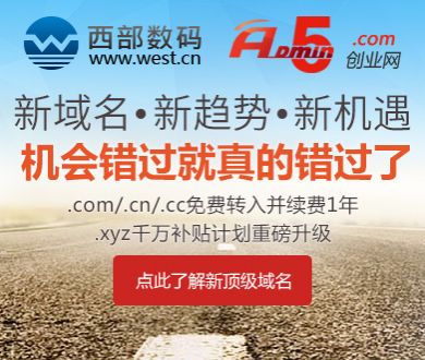 肯德基咖啡土豆