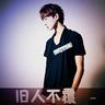 键盘什么轴比较好